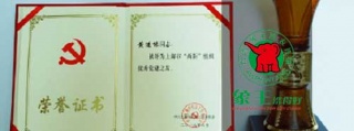 洗衣店加盟真的是像極了愛(ài)情。
