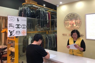 沈陽(yáng)洗衣店連鎖都有哪些 加盟哪個(gè)好