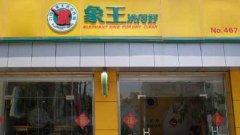 如何讓洗衣店利潤(rùn)源源不斷